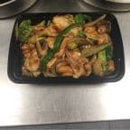 Best 77. Szechuan Chicken in Oklahoma City, OK